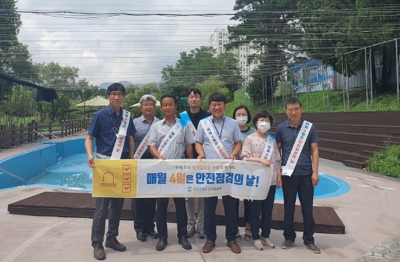 ũ�⺯ȯ_2. �泲��, ���� ������ �������� �ǽ� �� ��ü����.jpg