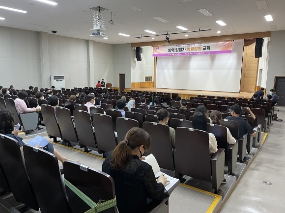 ũ�⺯ȯ_�濪����� ������ȭ ���� (1).jpg