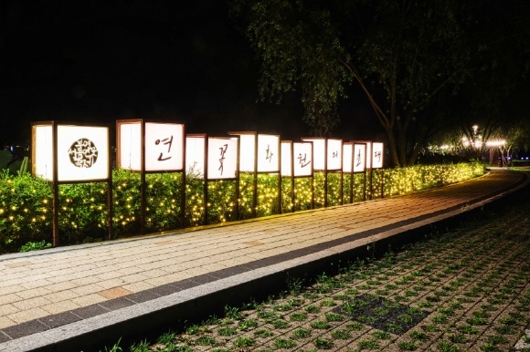 ũ�⺯ȯ_1. ��20ȸ �ο������������� �߰���� ���� ��� (1).jpg