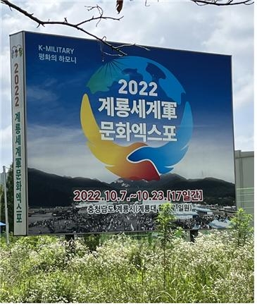 [ũ�⺯ȯ]3. ����Ȱ�ַο� ��ġ�� ����ȭ������ ȫ���ü���.jpg