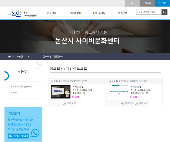 [ũ�⺯ȯ]����û��̹���ȭ���� ��������,����������ȣ����.png