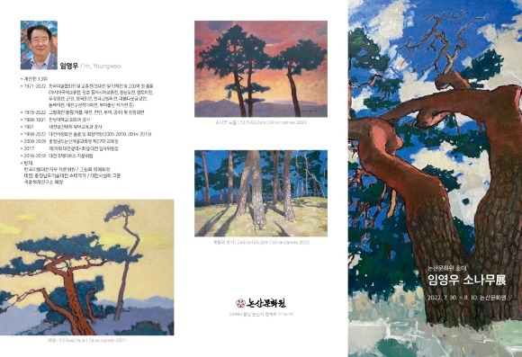 [ũ�⺯ȯ]�ӿ��� �ʴ���.jpg