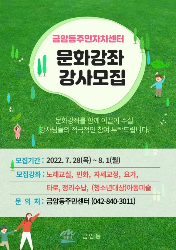 ũ�⺯ȯ_2. �ݾϵ� �ֹ���ġ���� �Ϲݱ� ��ȭ���� �������.jpg