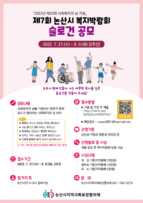 ũ�⺯ȯ_�����ڶ�ȸ ���ΰ� ���� ������.png