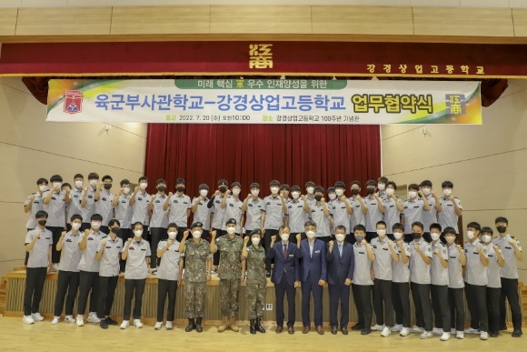 ũ�⺯ȯ_������ �����λ���б� ��������� �� ��ü���л�.jpg