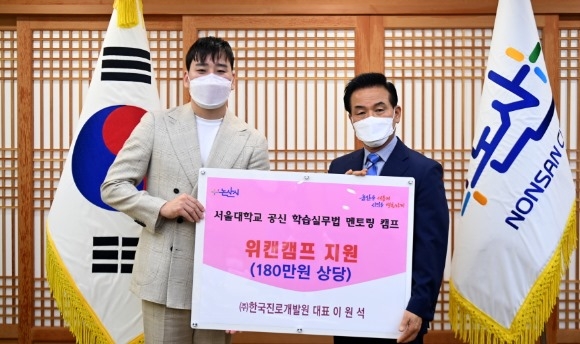 ũ�⺯ȯ_���簳�߿� ��Ź.jpg