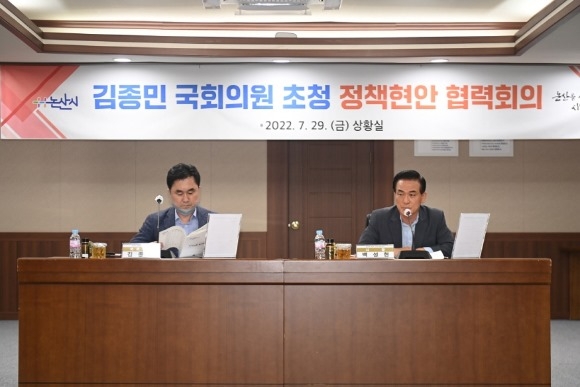 ũ�⺯ȯ_�����α�ȸ�ǿ� ���� ����ȸ.JPG