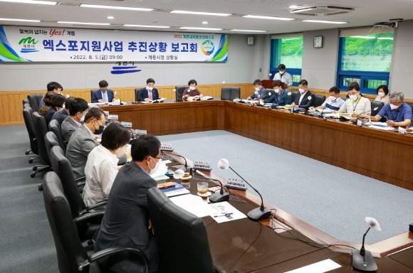 ũ�⺯ȯ_1. ������������� ������Ȳ ����ȸ (2).JPG