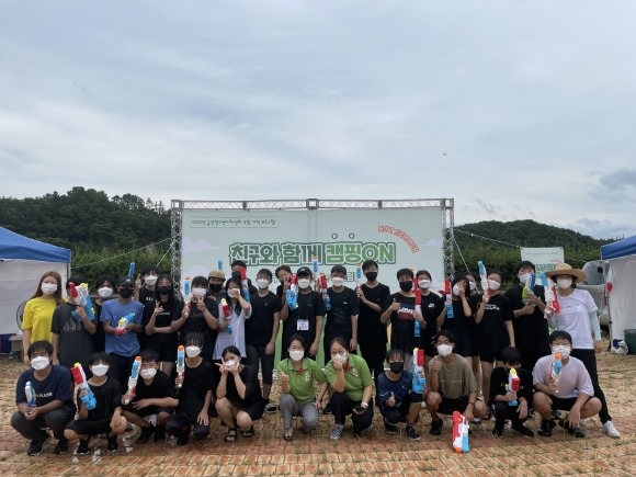 ũ�⺯ȯ_0809 ���������� - �ݻ�û�ҳ�̷�����, ��ģ���� �Բ� ķ�� ON�� ���α׷� ����.JPG