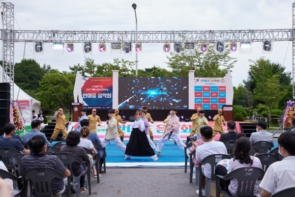 ũ�⺯ȯ_2. ���ùΰ� �Բ��ϴ� �Ѹ��� ����ȸ.jpg