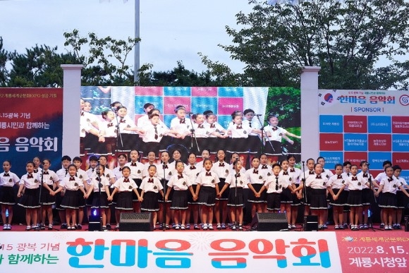 ũ�⺯ȯ_2. ���ùΰ� �Բ��ϴ� �Ѹ��� ����ȸ (2).jpg