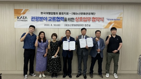 ũ�⺯ȯ_����. [���깮ȭ�������] �ѱ��������ȸ ��û��ȸ �������� ü��.jpg