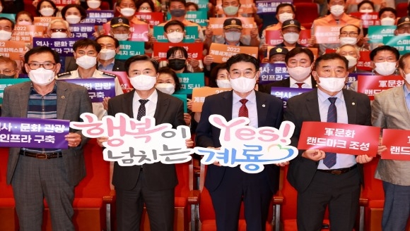 ũ�⺯ȯ_1. ���ùΰ��� ��ȭ ��� �� �����ڵ�� �Բ� ��ü ���� �Կ� ��� (1).jpg