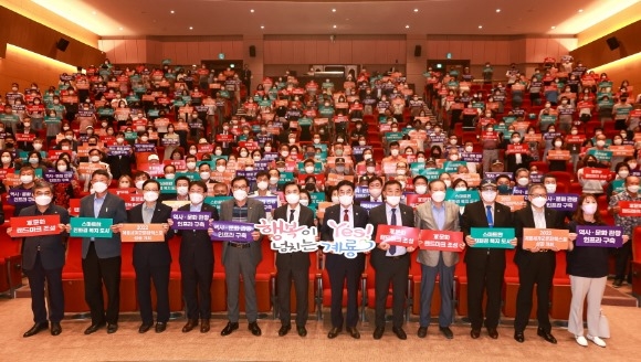 ũ�⺯ȯ_1. ���ùΰ��� ��ȭ ��� �� �����ڵ�� �Բ� ��ü ���� �Կ� ��� (2).jpg