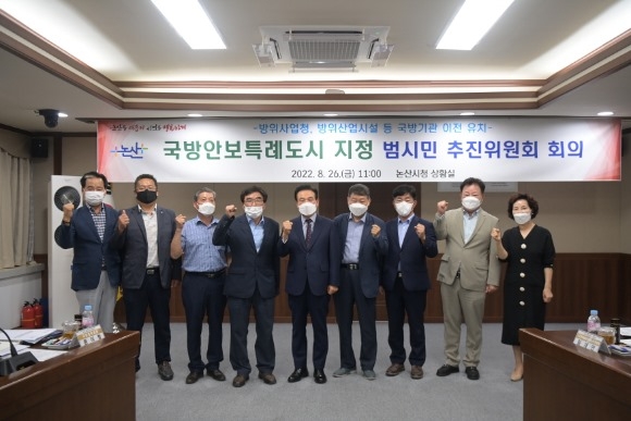 ũ�⺯ȯ_���ù� ��������ȸ.jpg