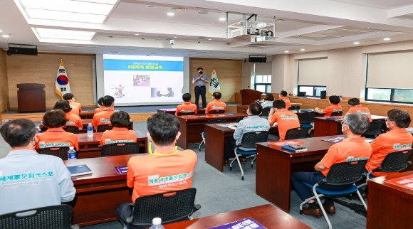 ũ�⺯ȯ_1. ���������� 4������ ���汳�� (���� ���� ���).JPG