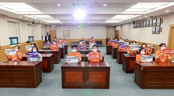 ũ�⺯ȯ_1. ���������� 4������ ���汳�� (���� ķ����).JPG