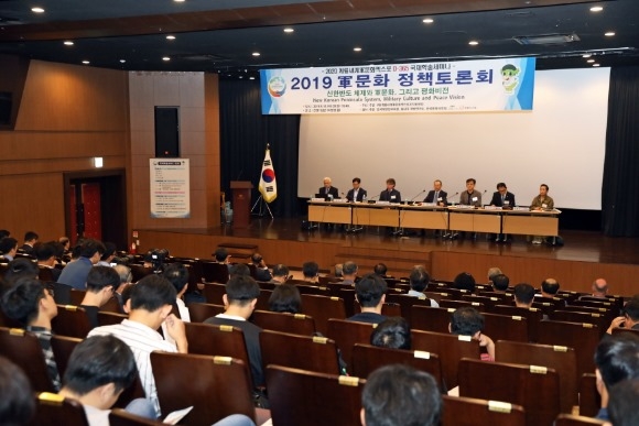 ũ�⺯ȯ_(������������ ������û�ڷ�) ��ȭ�� ���� ����.JPG