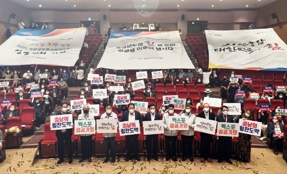 ũ�⺯ȯ_������û�ڷ�(����ȭ������ D-30 220�� ������ ����(������������)).jpg