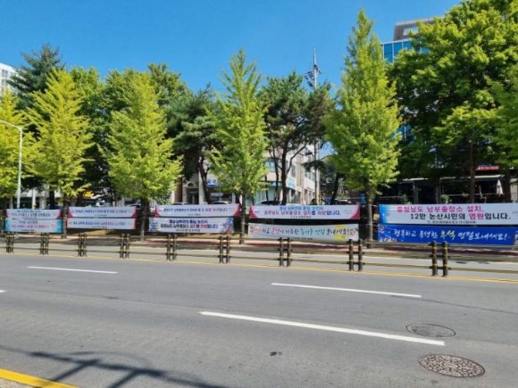 ũ�⺯ȯ_�泲 ��������� ��ġ �Ÿ� ������ (1).jpg