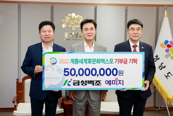 ũ�⺯ȯ_���豺��ȭ������ ��α� ���޽�_�ݼ�����.jpg