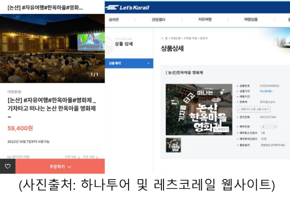 ũ�⺯ȯ_[���깮ȭ�������] �����ѿ�������ȭ�� ������ǰ ����.png