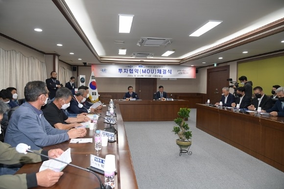 ũ�⺯ȯ_�����-KDI ����� ����1.JPG