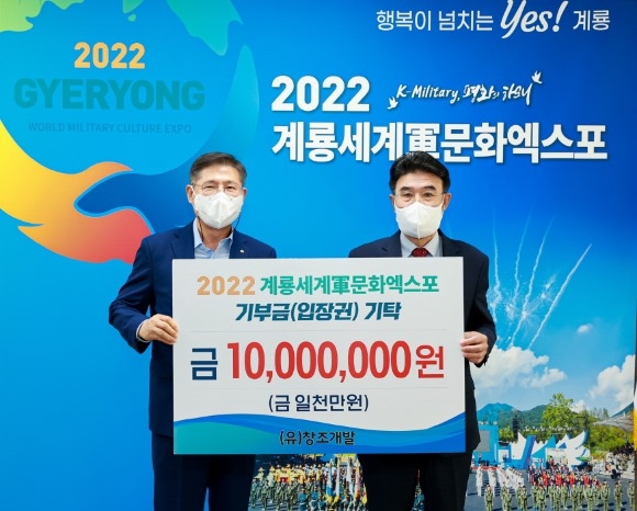 ũ�⺯ȯ_2. ����ȭ������ ��α� ����(���ʺ��� â������ ������ ��ǥ�� ������ ����).jpg