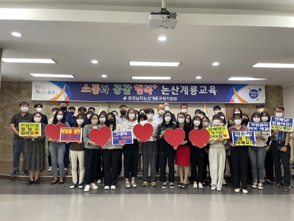 ũ�⺯ȯ_�����Ƽ ����ȸ ����1.JPG