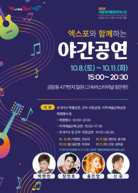 ũ�⺯ȯ_2. �߰����� ȫ�� ������.png