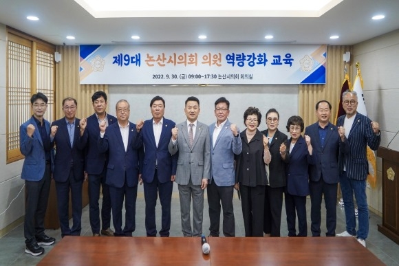 ũ�⺯ȯ_20220930-�������ȸ ��9�� �ǿ� ����Ȱ�� ������ȭ����.jpg