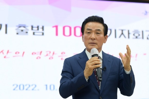 ũ�⺯ȯ_����ȸ�� 3.JPG