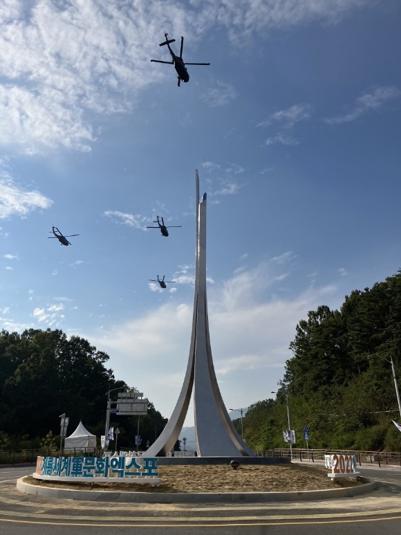 ũ�⺯ȯ_1. ������ ��¡������.jpg