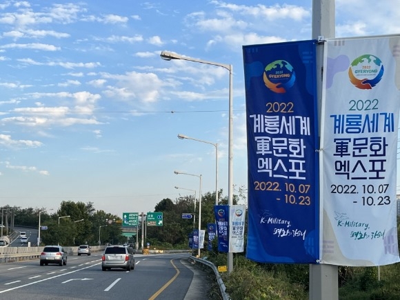 ũ�⺯ȯ_4. ����1ȣ�� ��ġ ������ ȫ�� ���ε� ��ʱ�.jpg