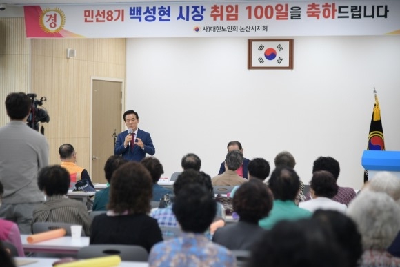 ũ�⺯ȯ_���ѳ���ȸ �������ȸ �湮2.JPG