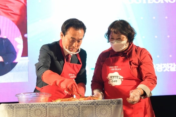 ũ�⺯ȯ_[������������]������ġ��ױ� �����ս�2.JPG