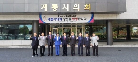 ũ�⺯ȯ_26. ������ȸ ��110�� �泲 �ñ���ȸ��������ȸ ����ȸ ���� (1).jpg