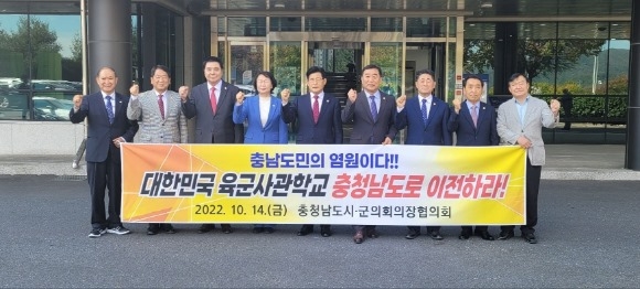 ũ�⺯ȯ_26. ������ȸ ��110�� �泲 �ñ���ȸ��������ȸ ����ȸ ���� (2).jpg