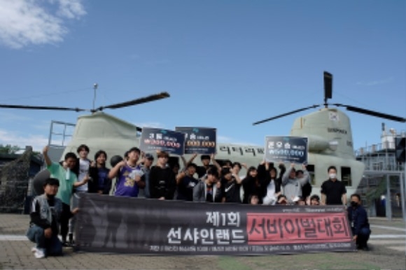 ũ�⺯ȯ_��1ȸ �����η��� �����̹���ȸ ����.JPG