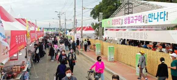 ũ�⺯ȯ_�λ����� ������1.jpg