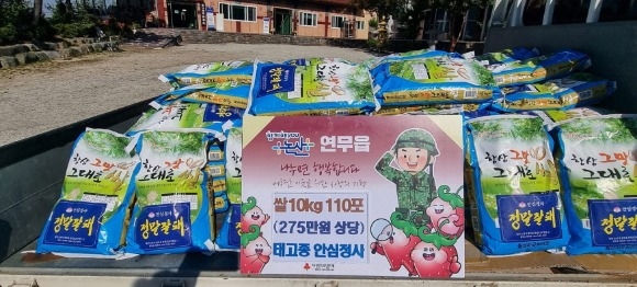 ũ�⺯ȯ_�Ƚ����� �� ��Ź.jpg