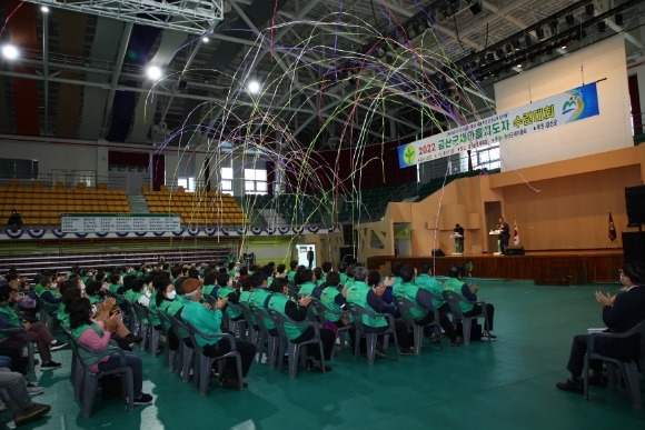 ũ�⺯ȯ_1019 ��ġ������ - �ݻ걺������ȸ, �Ѹ��� ȭ�մ�ȸ ���� (1).JPG