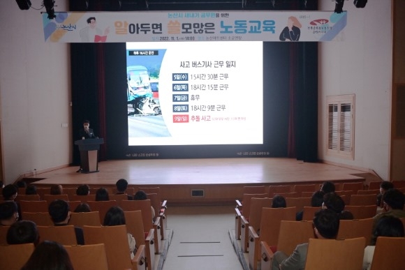 ũ�⺯ȯ_������ ������ �뵿�� ���� ����.JPG