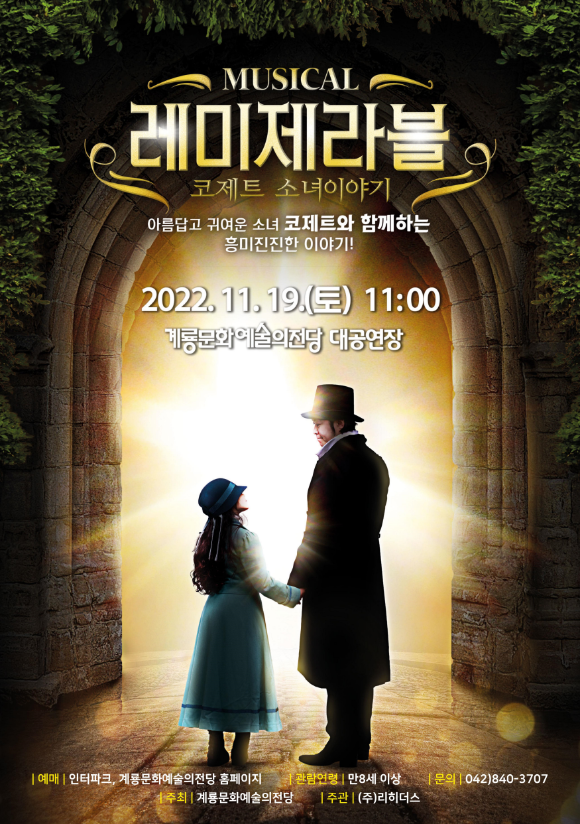 ũ�⺯ȯ_3. ��������� ������.png