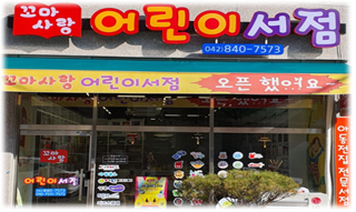 ũ�⺯ȯ_3. ��̼���.png