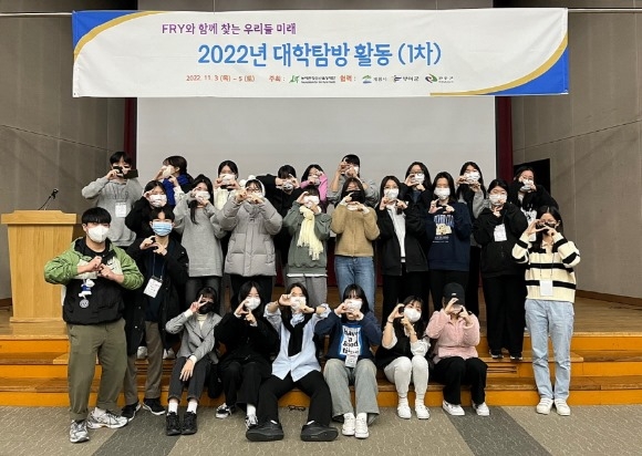 ũ�⺯ȯ_2. ����Ž��Ȱ�� ���� û�ҳ� ��ü����.jpg