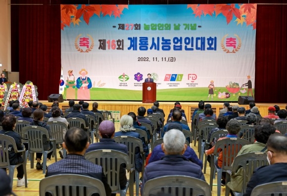 ũ�⺯ȯ_2. ��16ȸ ���� ����δ�ȸ_������ ������ ��� ���.jpg