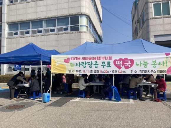 ũ�⺯ȯ_�������������γ�ȸ ��������.jpeg