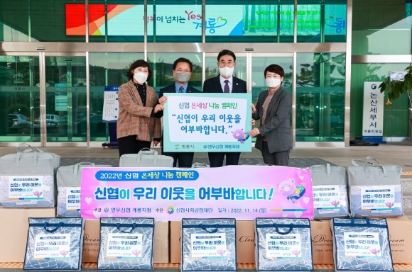 ũ�⺯ȯ_1. �̿����� ��ǰ��Ź(��ǰ ��Ź_��������)_���� �ι�°���� �鳫ȣ �������� �̻���, ������ ����.jpg