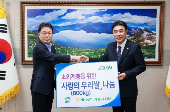 ũ�⺯ȯ_1. �̿����� ��ǰ��Ź(����� �츮�� ����)_���ʺ��� NH���� �������� �赿�� ������, ������ ����).JPG